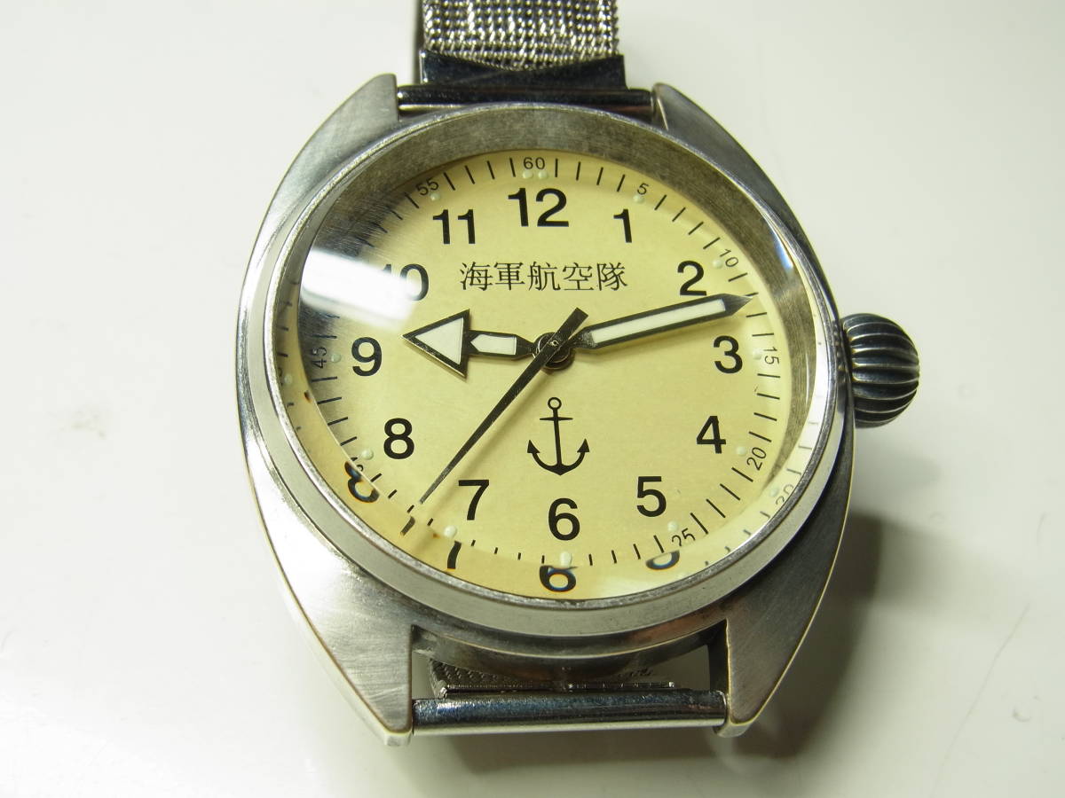2111　海軍航空隊　腕時計　夜光針　全数字ダイヤル　美品　電池交換済_安心のクォーツ搭載！