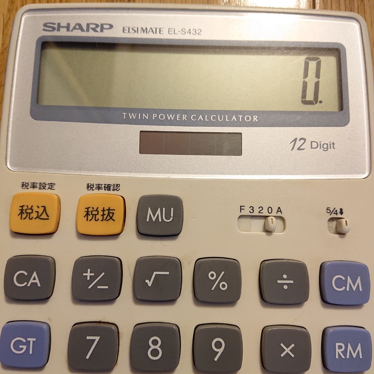 12桁 シャープ 電卓 大型 大きい 計算機 SHARP