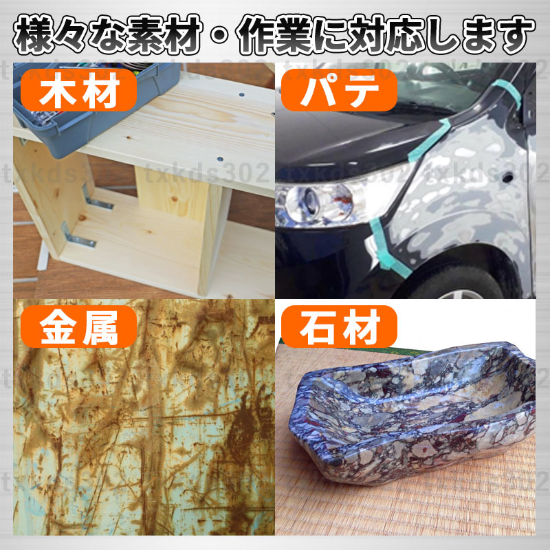 モデル着用&注目アイテム 柳瀬 ヤナセ 穴あり ランダムサンダーペーパー 電動工具 モデル着用&注目アイテム 柳瀬 ヤナセ 穴あり ランダムサンダーペーパー 電動工具