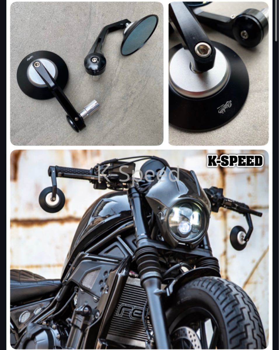 WEB限定カラー有 K-SPEED REBEL250, 500 ハンドル 20時間以内発送