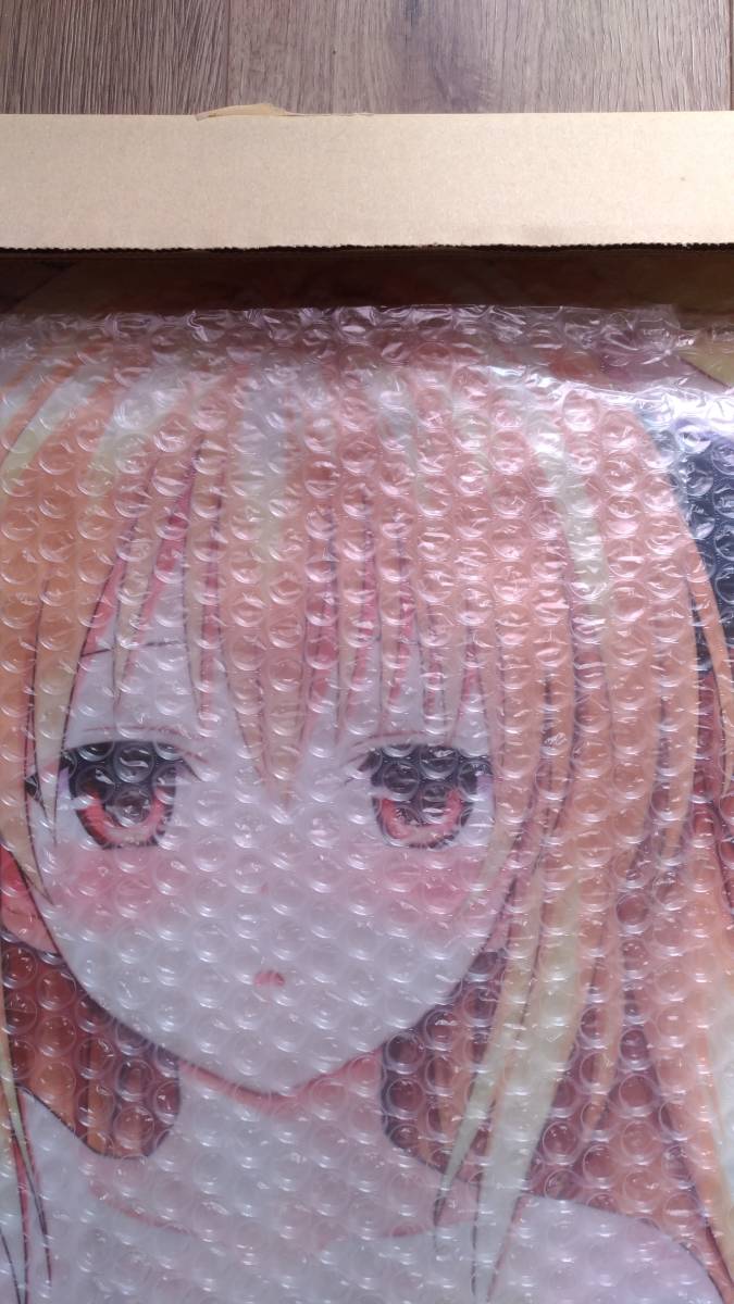 サークル ヤフオク! ぶるぶれ To LOVEる ダークネ... - 正規品 未開封