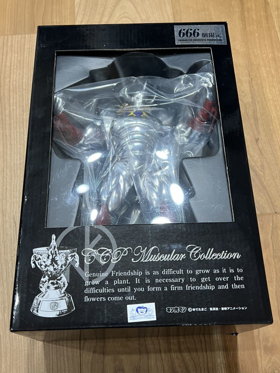CCP キン肉マン 悪魔将軍 ハイグレード CCP キン肉マン 悪魔将軍 ハイグレード