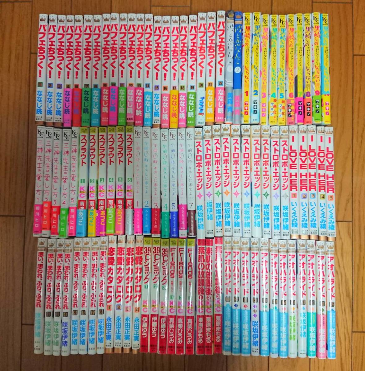 約１００冊 少女漫画/恋愛漫画/まとめ売り/大量/まとめてセット売り 