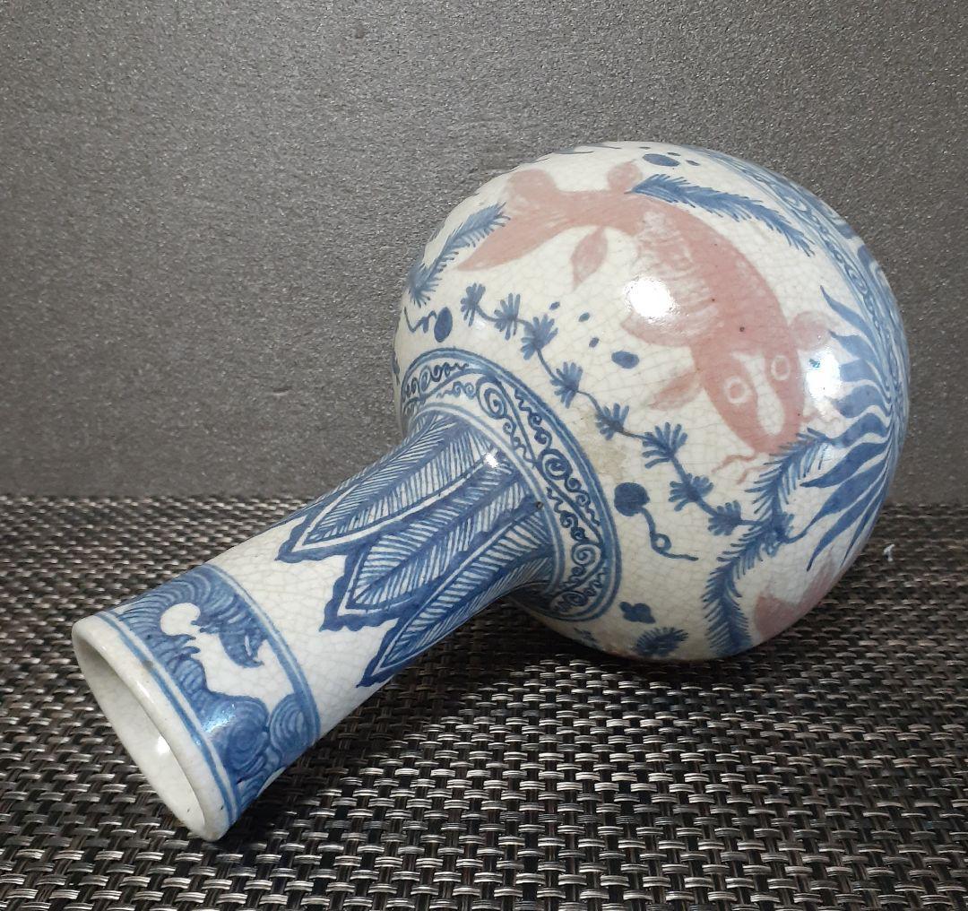【半価販売】中国古美術　中国古陶磁器　古玩　南方系　安南系　青華　辰砂　魚藻図　瓶　天球瓶 清