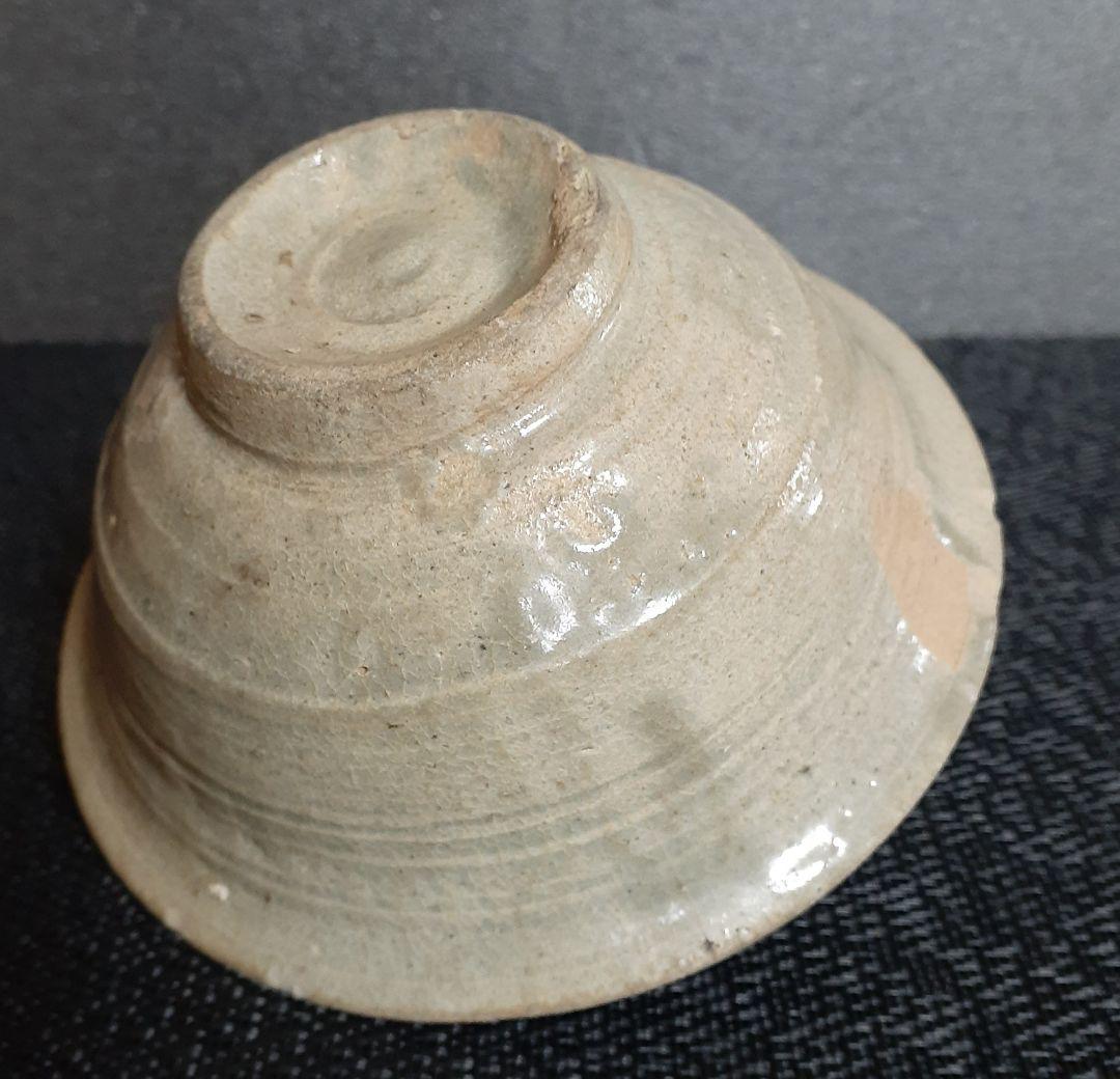中国古美術 中国古陶磁器 古玩 南方系 古安南 宋胡録 青磁 茶碗 茶道具 
