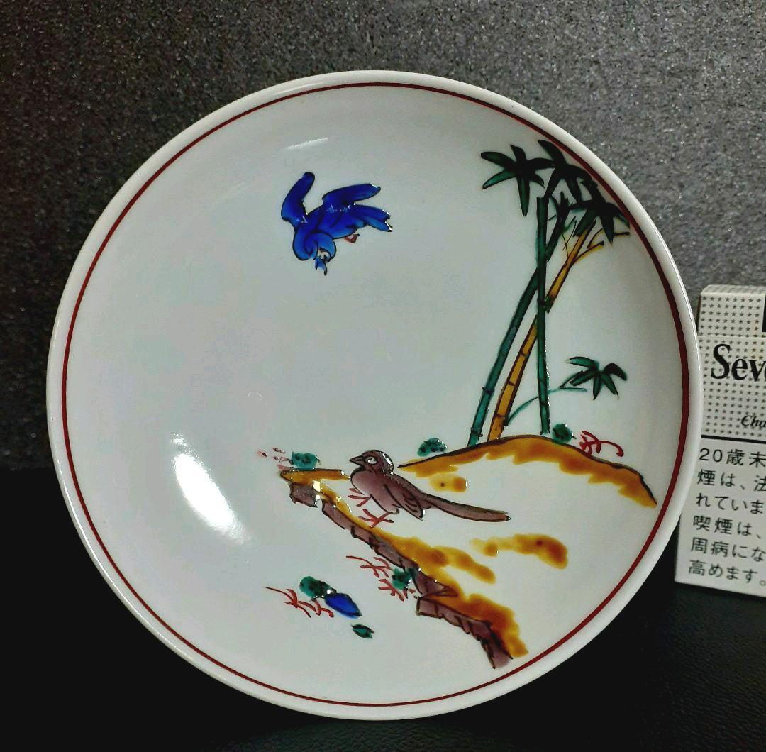 江戸時代末期~明治時代初期 九谷焼 色絵 竹に鳥の図 15.3cm 皿 角福