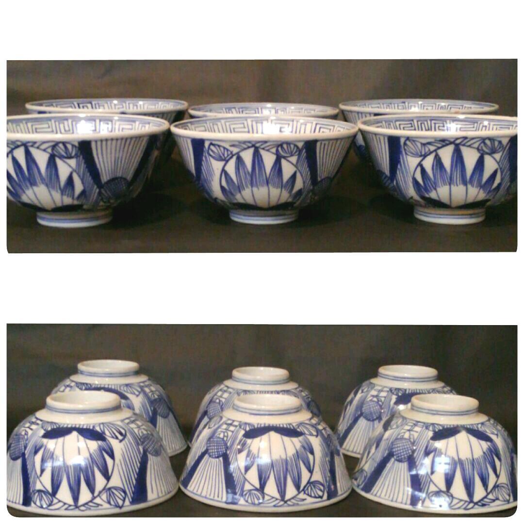 定番の中古商品 明治時代　古伊万里　染付　線描き　向付　小鉢　茶碗　6客 染錦