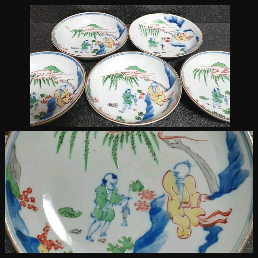 くださいま ヤフオク! - 古伊万里 有田焼 色絵皿 太明年製 骨董 売場 古伊万里 有田焼 蔵出し 通り物 陶芸