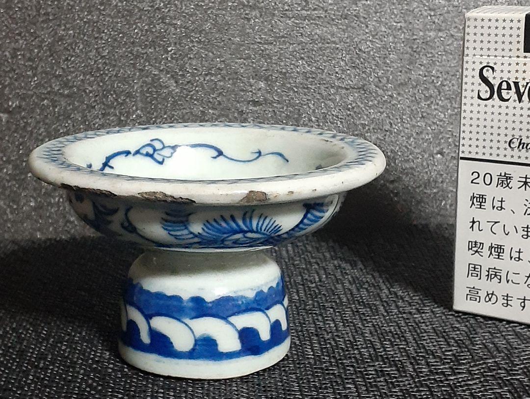 中国古美術 中国古陶磁器 古玩 明朝 明代 青華 花文様 高付き 中国古美術 中国古陶磁器 古玩 明朝 明代 青華 花文様 高付き