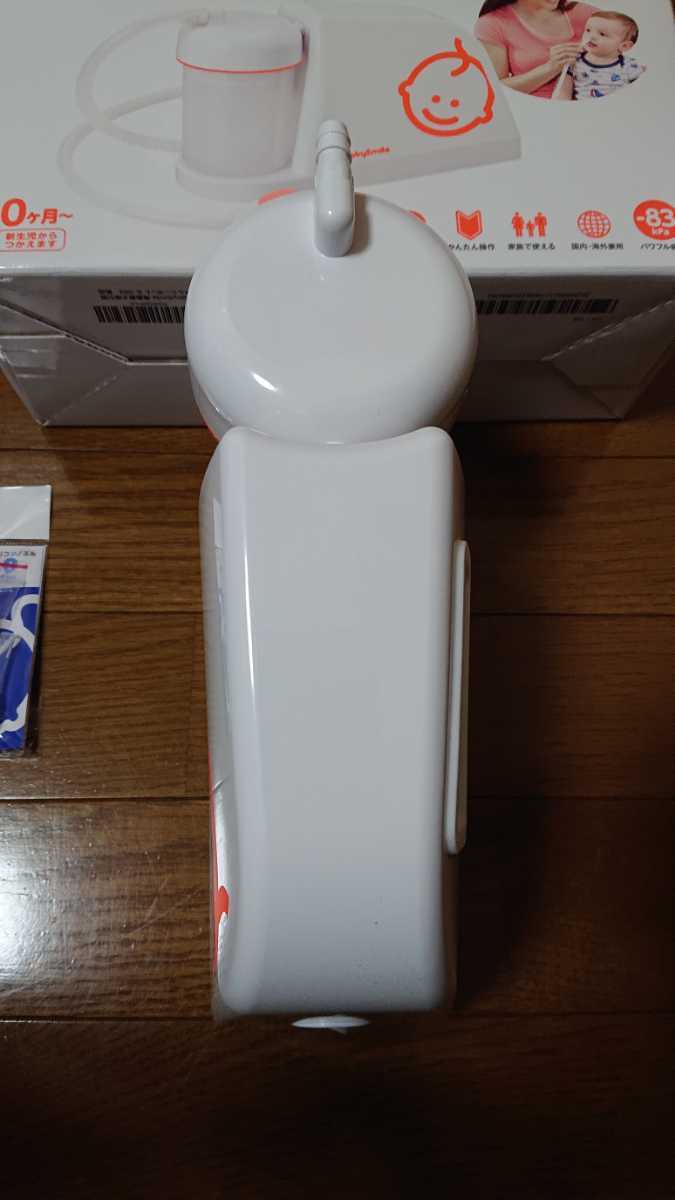 merusi- pot S-503 &bon Jules электрический нос вода аспиратор нос вода аспиратор электрический носовой ингалятор нос вода электрический носовой ингалятор младенец baby Smile 