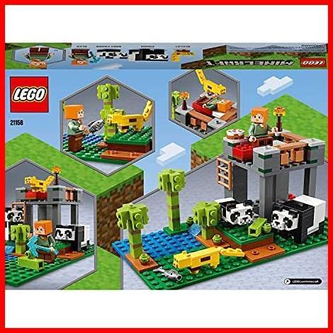 レゴ(LEGO) マインクラフト パンダ保育園 21158_画像7