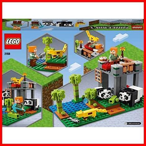 レゴ(LEGO) マインクラフト パンダ保育園 21158_画像6