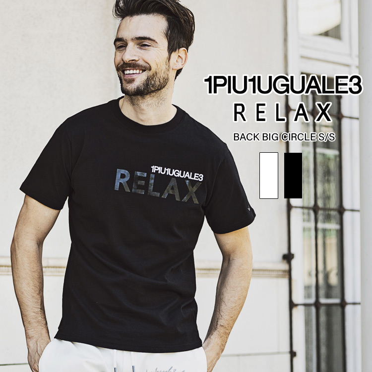 1PIU1UGUALE3 RELAX ウノピゥウノウグァーレトレ リラックス バックビッグサークル 半袖tシャツ Tシャツ トップス 別注 メンズ ブラック S