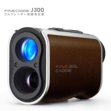j300 ファインキャディ branderspoolservice.ca
