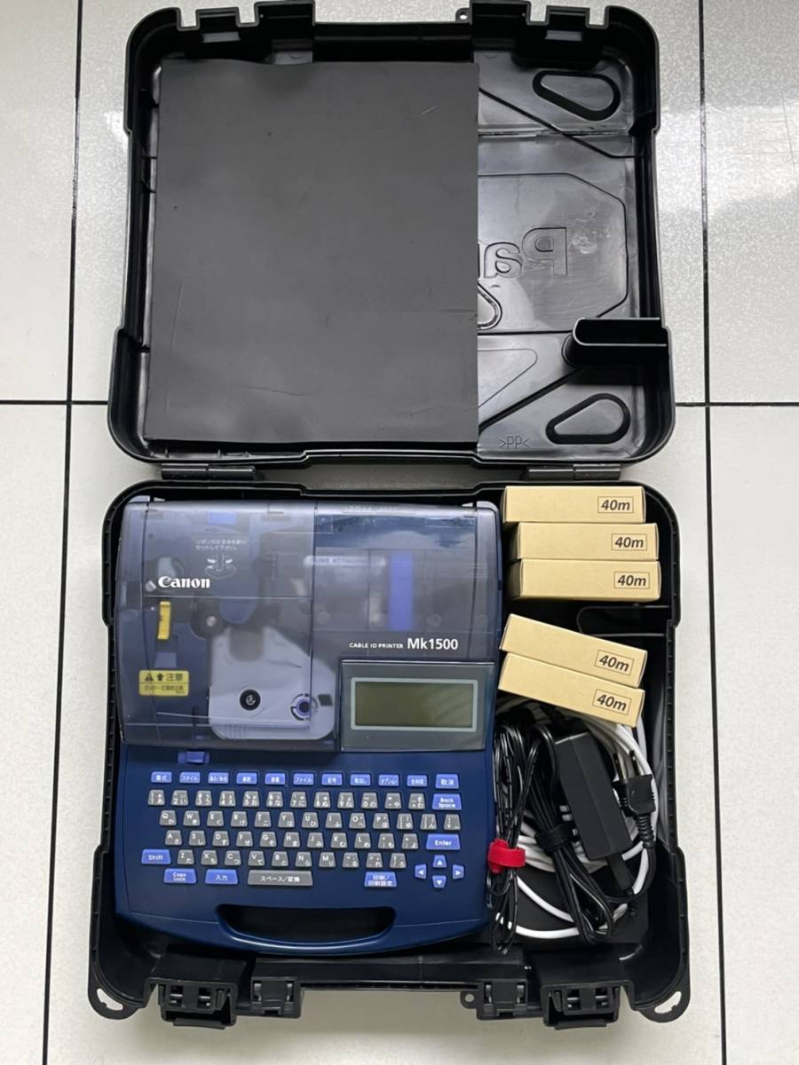 CANON ケーブルID プリンター Mk1500 動作良好 | peppervitt.com