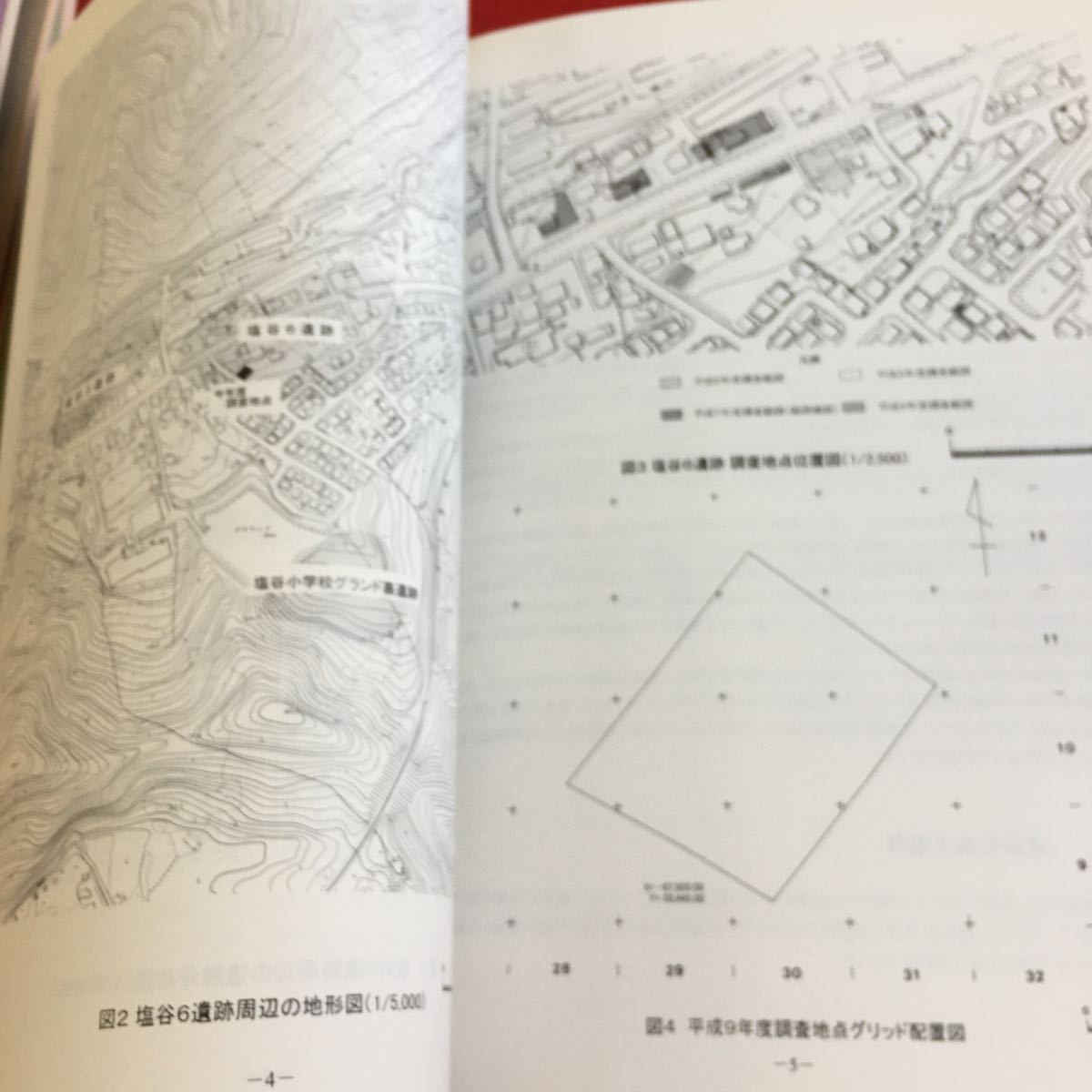 item_image_4