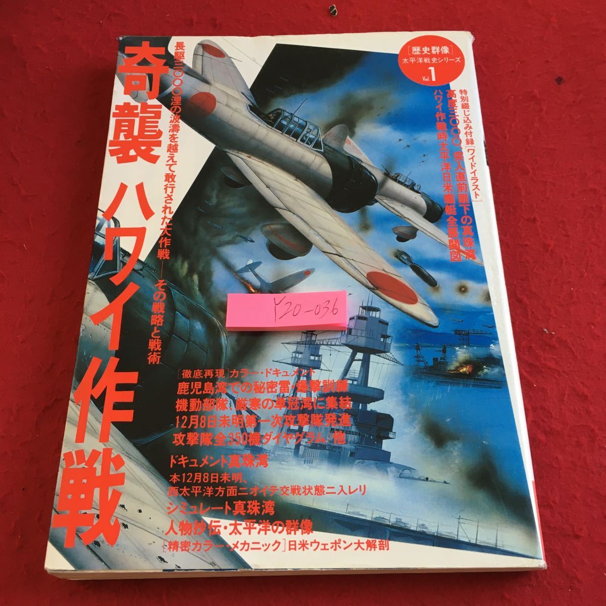 item_image_1