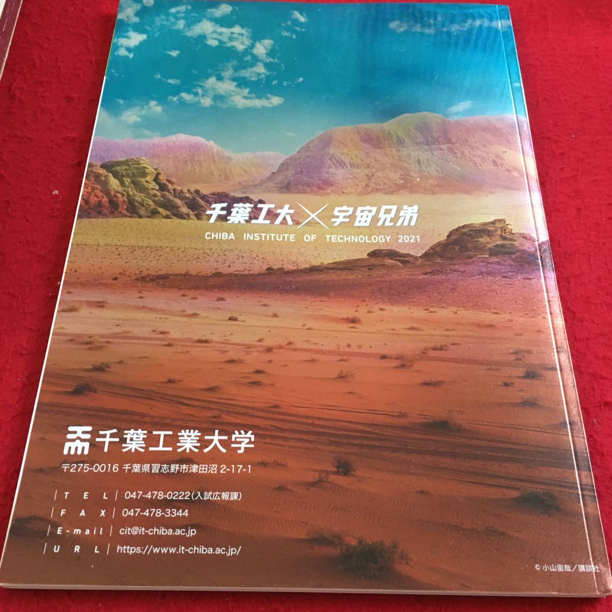 item_image_2