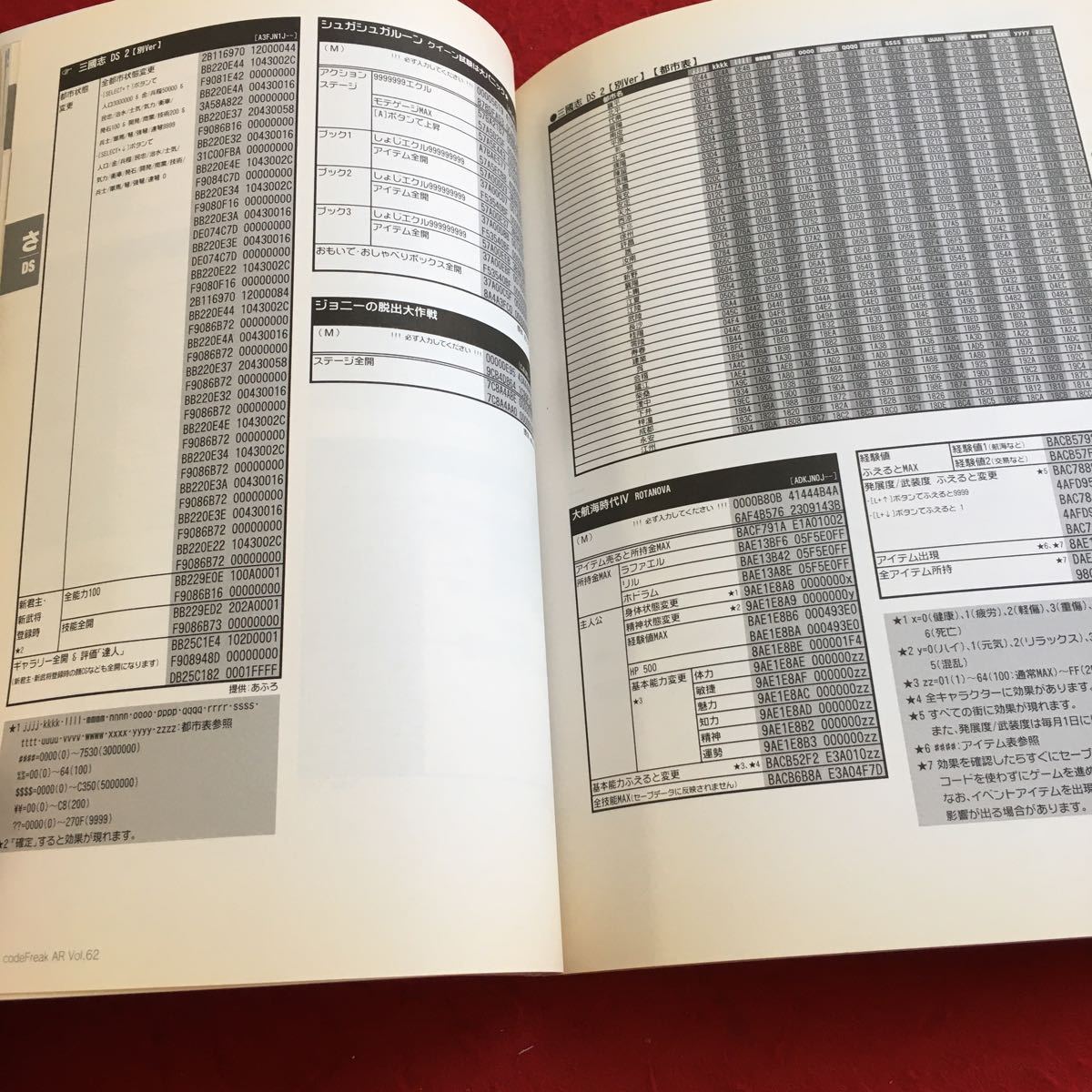 item_image_4