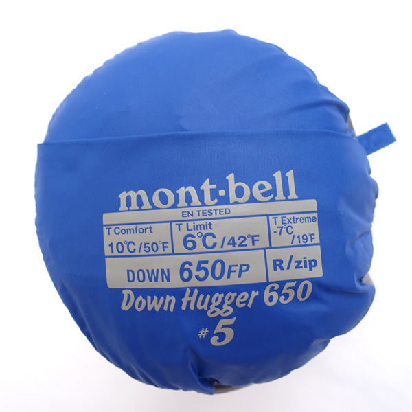 ★ mont-bell モンベル ダウンハガー650 #5 ブルーリッジ BLRI サイズ R ZIP マミー型 シュラフ 寝袋 1121258 中古 (0220424192)_画像9