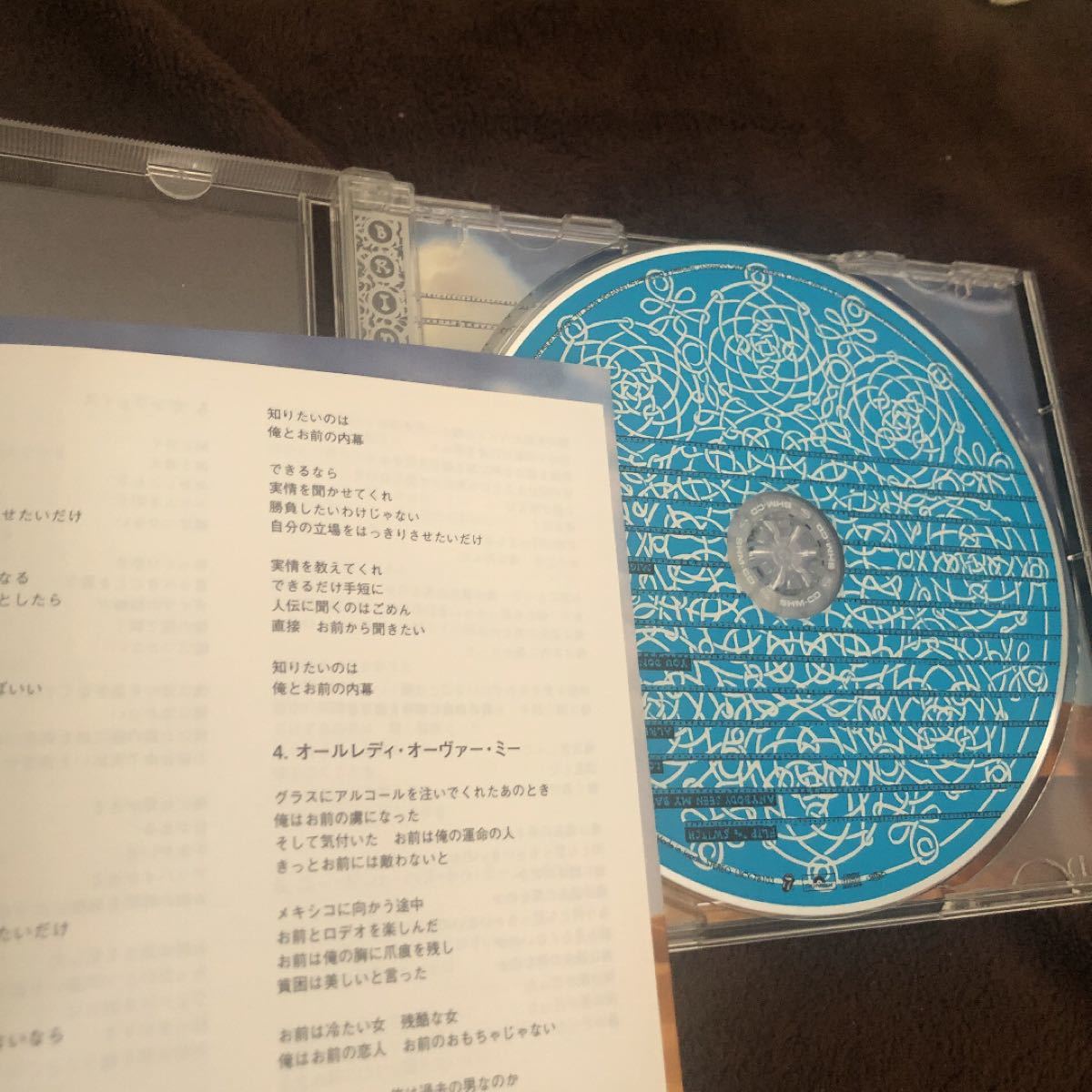 ザ・ローリング・ストーンズ【高音質SHM-CD】ブリッジズ・トゥ・バビロン