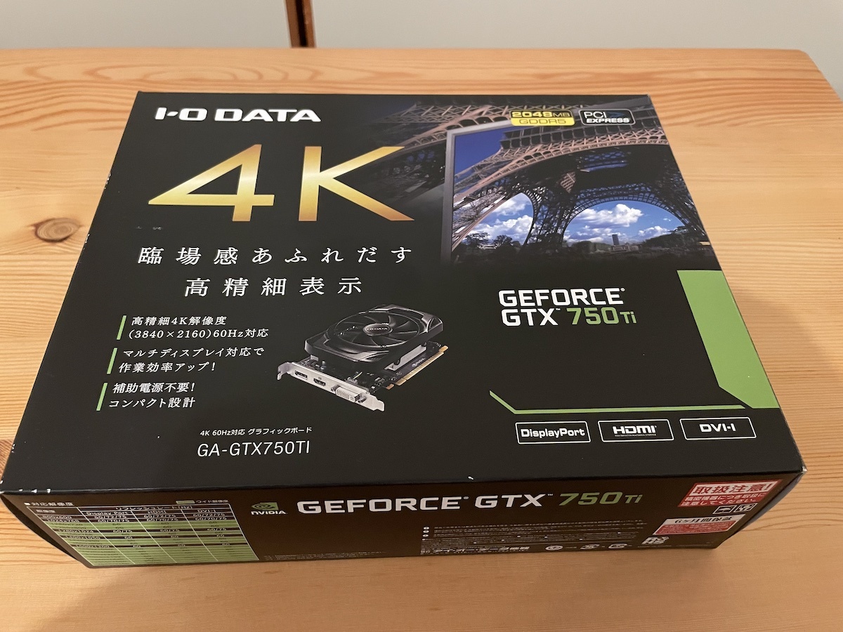 I-O DATA GeForce GTX 750 Ti 中古品 GA-GTX750TI 4K60Hz対応 アイ・オー・データ機器 HDMI DisplayPort_画像3