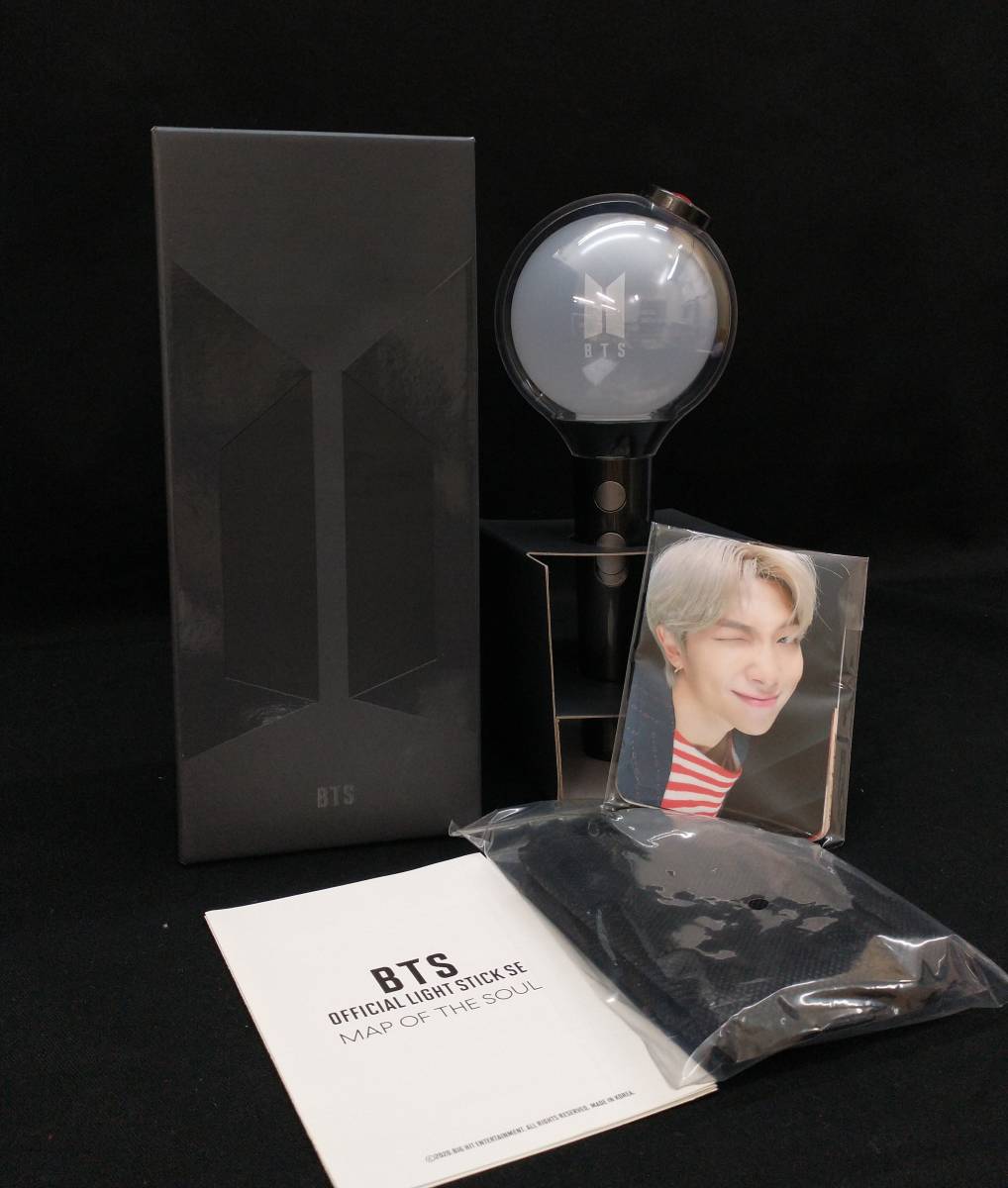 [ с ящиком ] BTS пуленепробиваемый подросток .official light stick ver.2 3 официальный фонарик-ручка amibom и т.п. суммировать фото карта фото ka имеется рабочее состояние подтверждено 