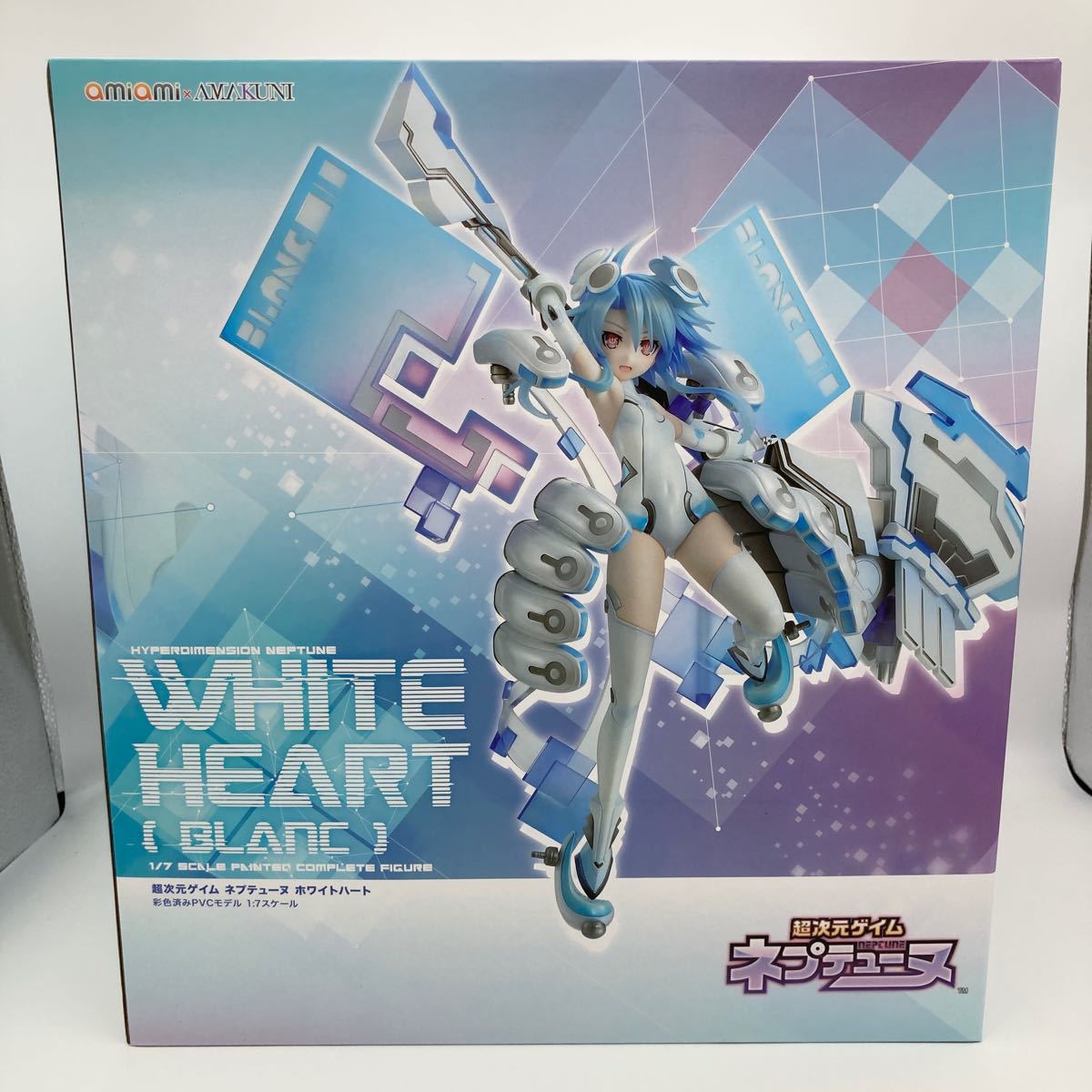 低価格で大人気の 1/7スケール ホワイトハート 超次元ゲイム