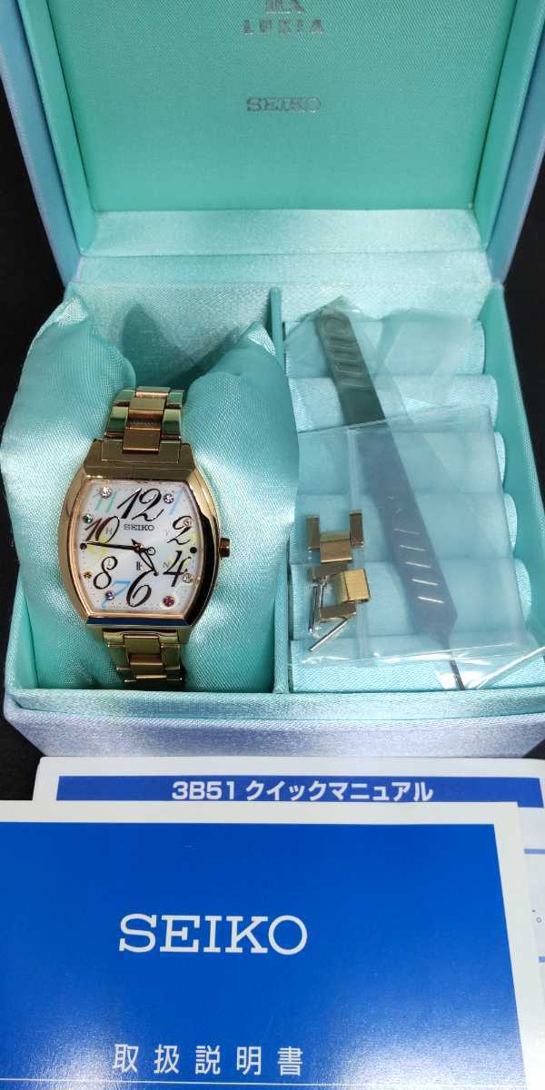 ★SEIKO LUKIA SSVE080 ソーラー電波時計 亘つぐみ 黒木メイサ セイコールキア 一度使用★★★