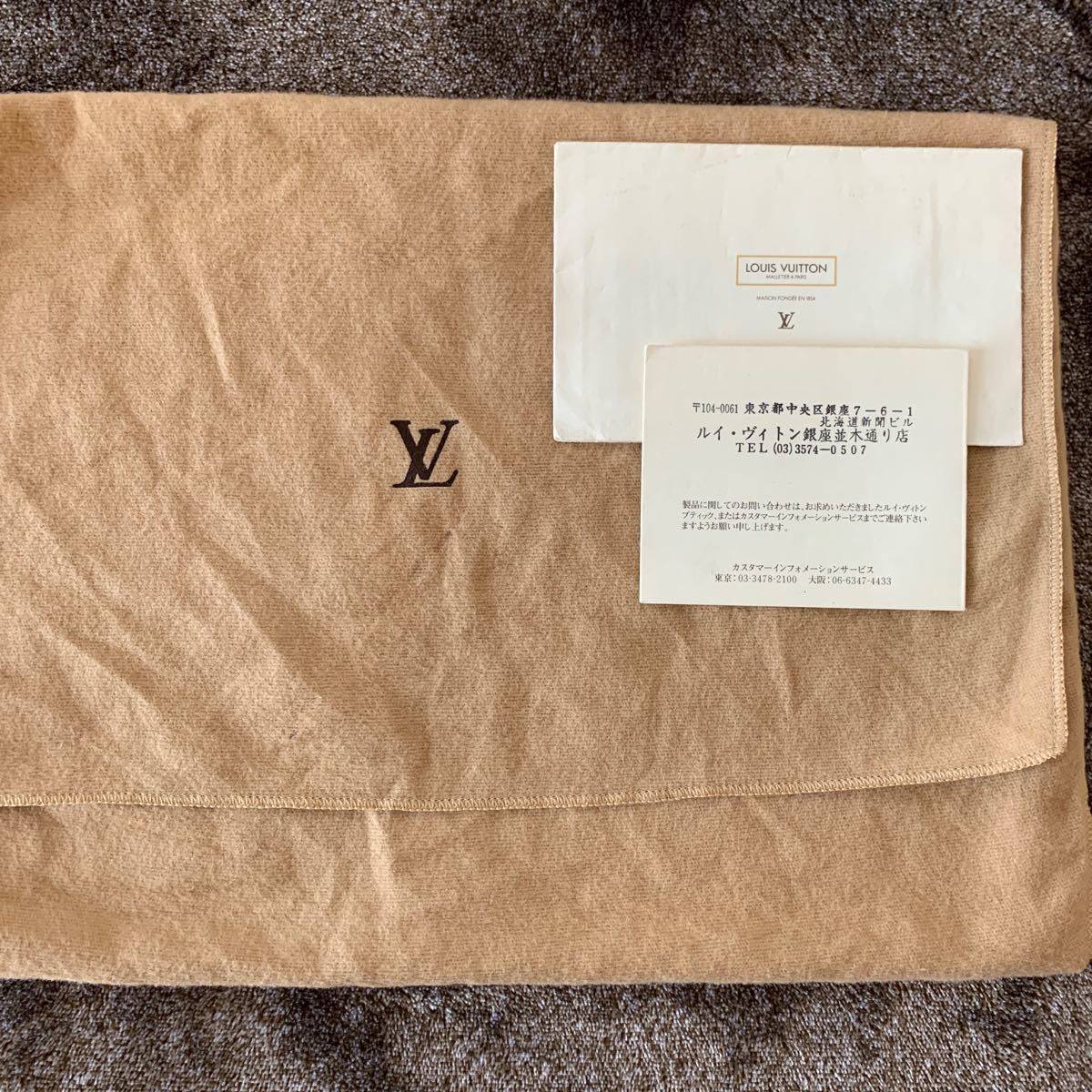 高級ブランド ルイヴィトン LOUIS タンゴ ミュゼット VUITTON ...