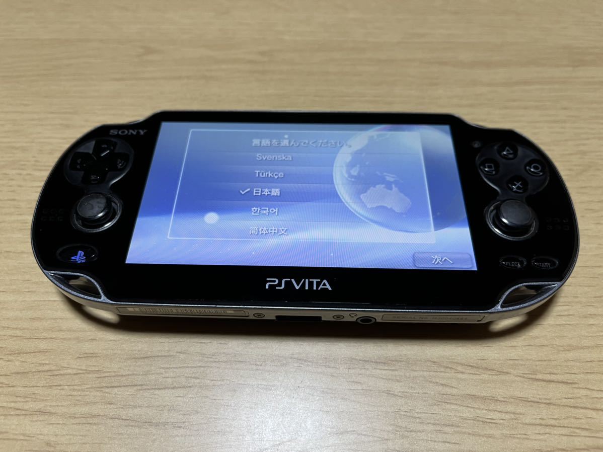 SONY PlayStation Vita Wi-Fiモデル　PCH-1000 クリスタル・ブラックソニー ヴィータ　有機EL PS Vita_画像8