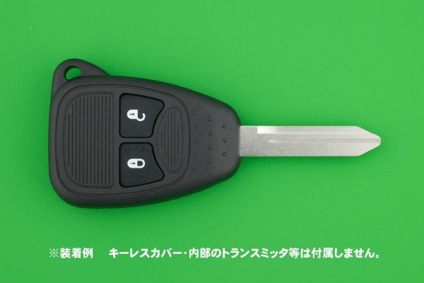 クライスラー・ダッジ・ジープ 　2ボタンキーレス用ゴムボタン_画像3