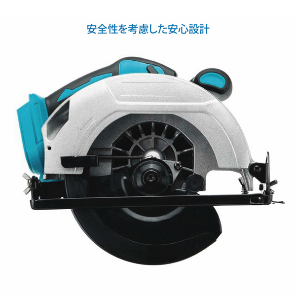 マルノコ 6.0大容量 バッテリー付き 充電式 丸のこ 鋸刃径185mm 切込