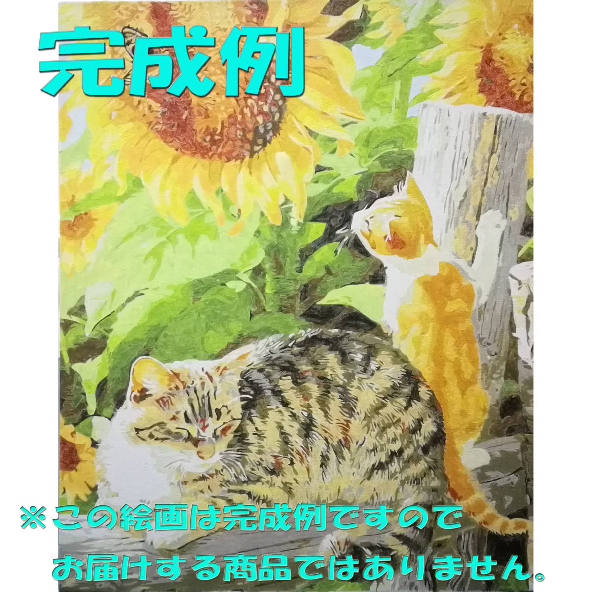 ☆おまけ付き☆【フレームなし】 数字塗り絵 セット 大人のぬりえ 絵の具付き 海 風景 癒し インテリア 絵画 ジグソーパズル 油絵風 y030