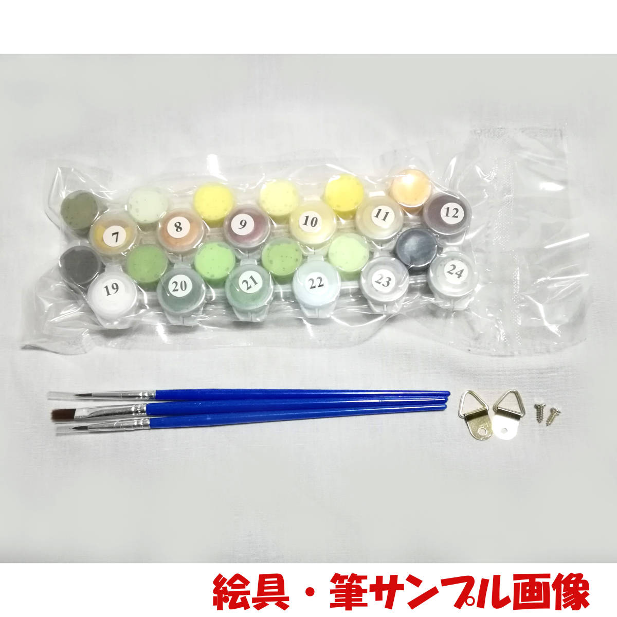 * extra attaching *[ frame none ] figure coating . set adult paint picture paints attaching scenery scenery nature interior jigsaw puzzle oil painting manner r-097