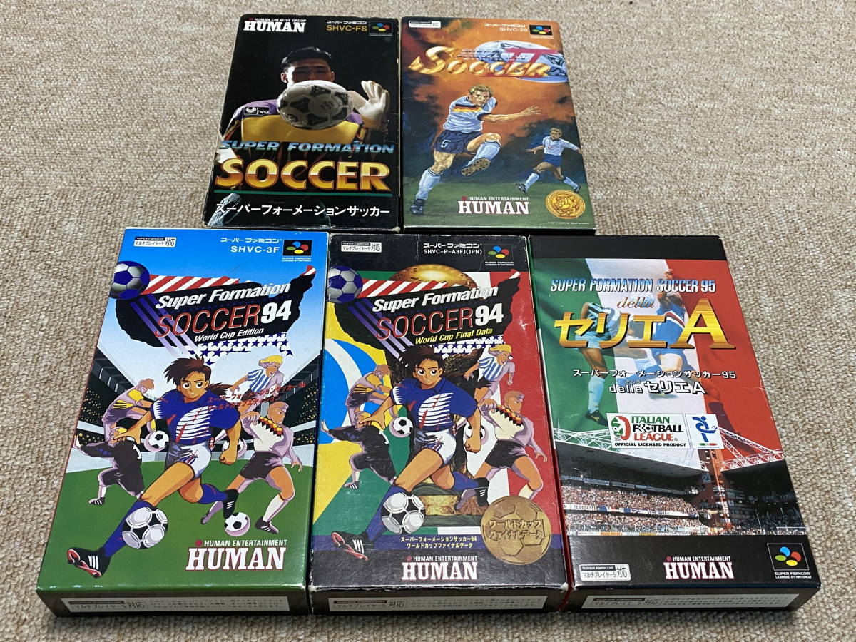 超可爱 スーパーファミコン(SFC)「スーパーフォーメーションサッカー シリーズ5本セット」(箱・説明書 付/中古-5YE) スポーツ 超可爱 スーパーファミコン(SFC)「スーパーフォーメーションサッカー シリーズ5本セット」(箱・説明書 付/中古-5YE) スポーツ