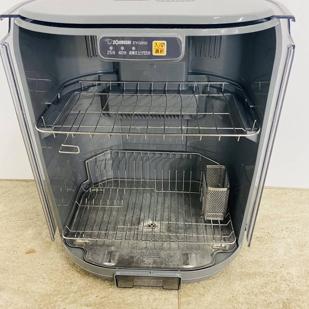 食器乾燥機 EY-GB50型 2020年製 象印 ZOJIRUSHI 省スペース(食器乾燥機)|売買されたオークション情報、yahooの商品情報をアーカイブ公開 - オークファン(aucfan.com) 食器乾燥機 EY-GB50型 2020年製 象印 ZOJIRUSHI 省スペース(食器乾燥機)|売買されたオークション情報、yahooの商品情報をアーカイブ公開 - オークファン(aucfan.com)