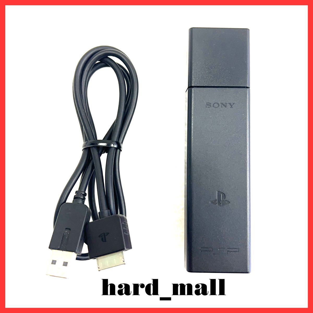 純正品 SONY ソニー PSP go ACアダプター PSP-N100 5V 1500mA 純正品 SONY ソニー PSP go ACアダプター PSP-N100 5V 1500mA