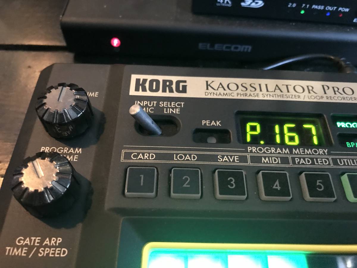 ☆KORG☆KAOSSILATOR PRO☆カオシレーター☆完動品 | costaveras.com.br