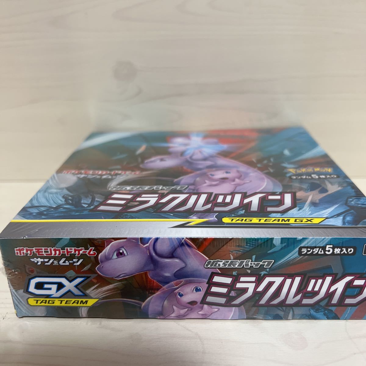 ポケモンカードゲーム サン&ムーン 拡張パック ミラクルツイン新品未