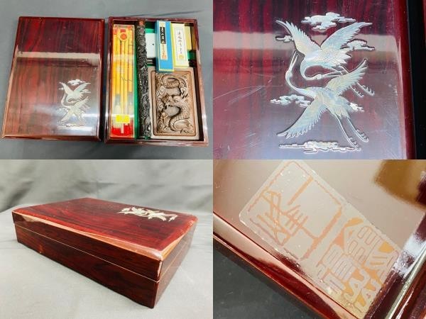 オンラインストアサイト 筆墨函 韓国工芸品 www.arfaetha.jp