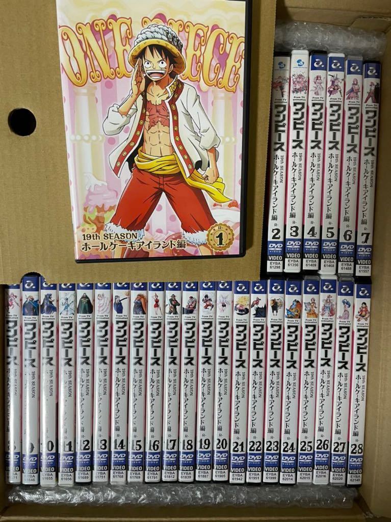 ハイクオリティ ワンピース ホールケーキアイランド編 DVD 全28巻 全巻