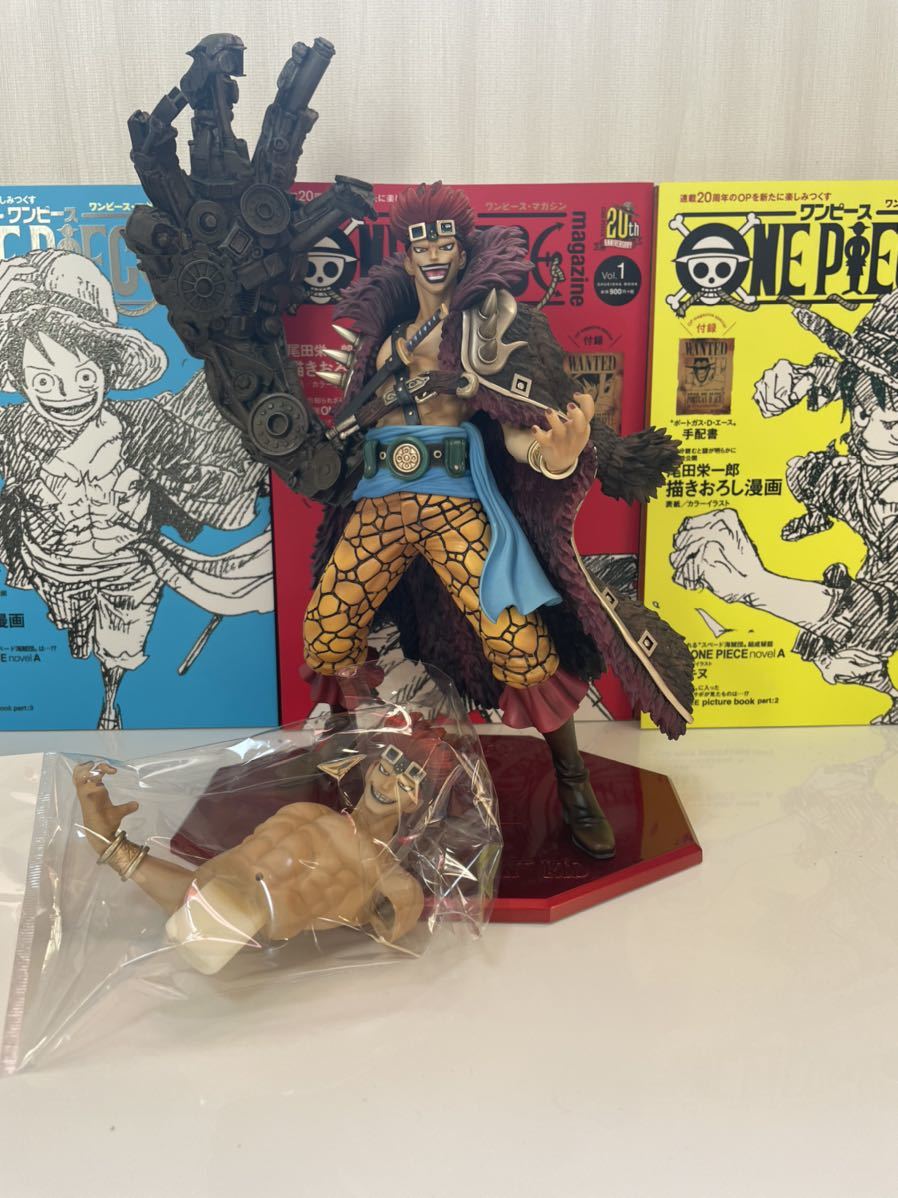 即 ワンピース one piece フィギュア pop ユースタス キャプテン