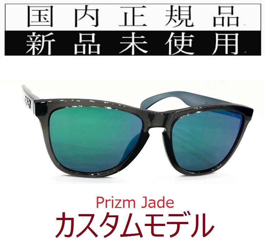 もしれませ ヤフオク! カヴィート 4054-15 サングラス ティ