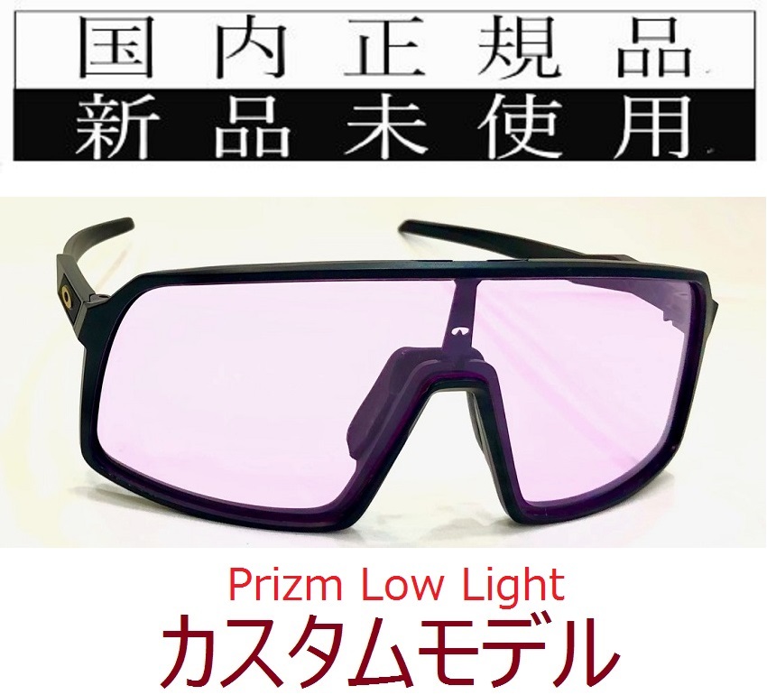st15-pll 新品未使用 国内正規品 正規保証書付 オークリー st15-pll 新品未使用 国内正規品 正規保証書付 オークリー