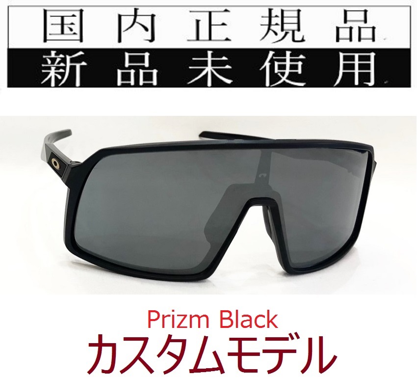 st15-pbk 正規保証書付 新品未使用 国内正規品 オークリー st15-pbk 正規保証書付 新品未使用 国内正規品 オークリー