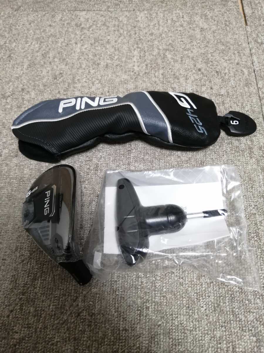 PING ピン G425 ハイブリッド ユーティリティ 6番 6U 30度 ヘッド単体