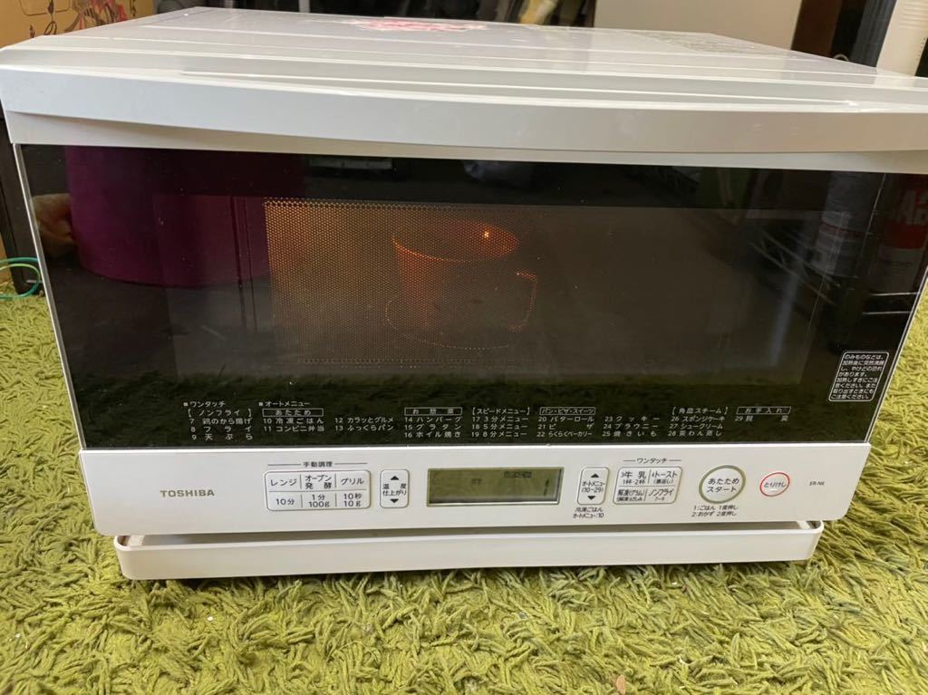 京都にて購入 TOSHIBA 電子レンジ 2016年製 - www.gorgas.gob.pa