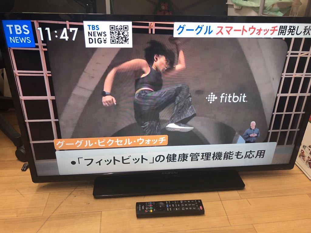 FUNAI 液晶テレビ FL-40HB2000 17年製 | concept-sol.com