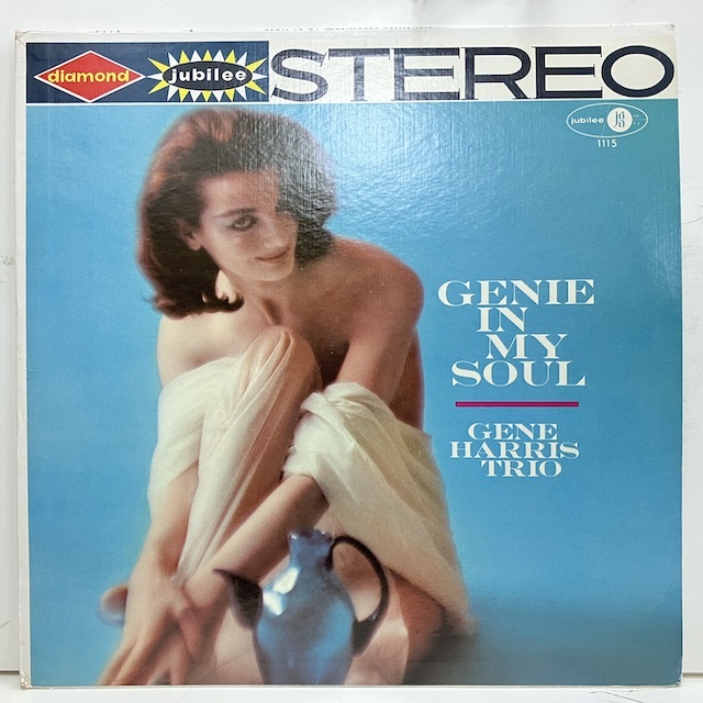 ●即決LP Gene Harris / Genie in my Soul 33150 米盤、マルチDg Mono _画像1